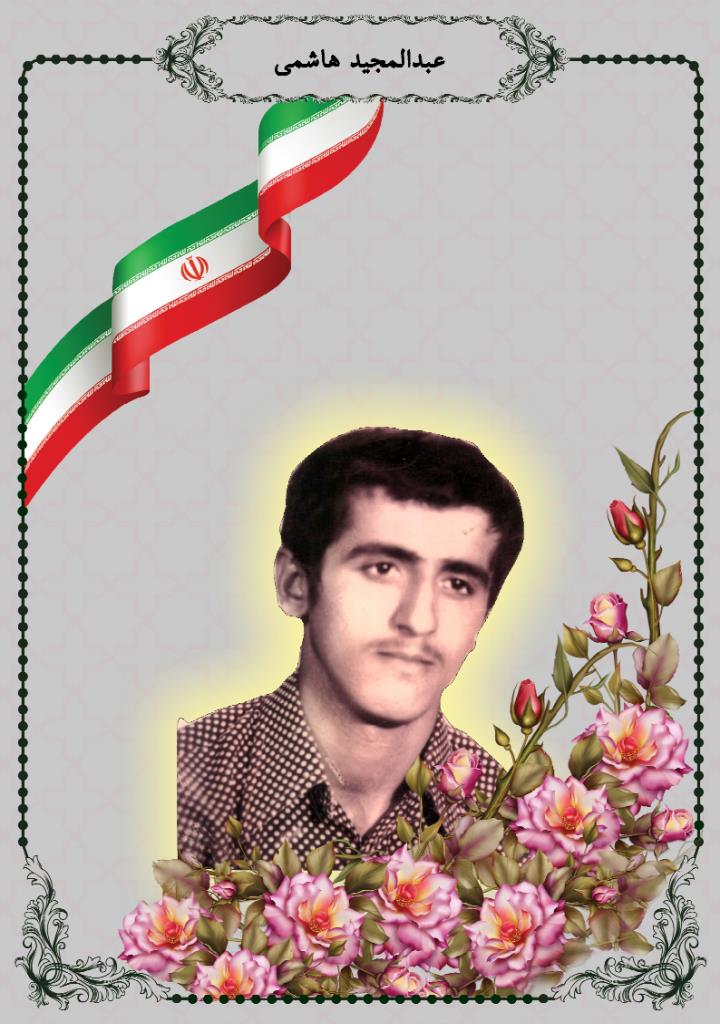 فاقد تصویر